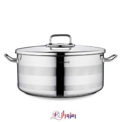 قابلمه کوتاه کرکماز A2039